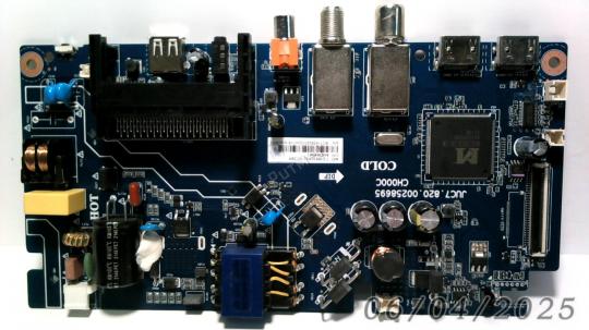 JUC7.820.00258695 C320Y19-5C DEXP H32F7100C
